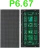 P6.67 48x24 1/6 SM16259